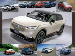 HONDA 新型ヴェゼル vs ライバル 先取りコスパ比較