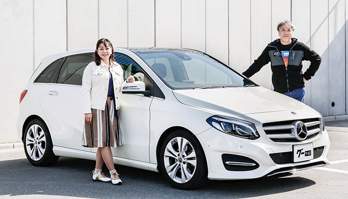 竹岡 圭さんと九島辰也さんとメルセデス・ベンツ Bクラス