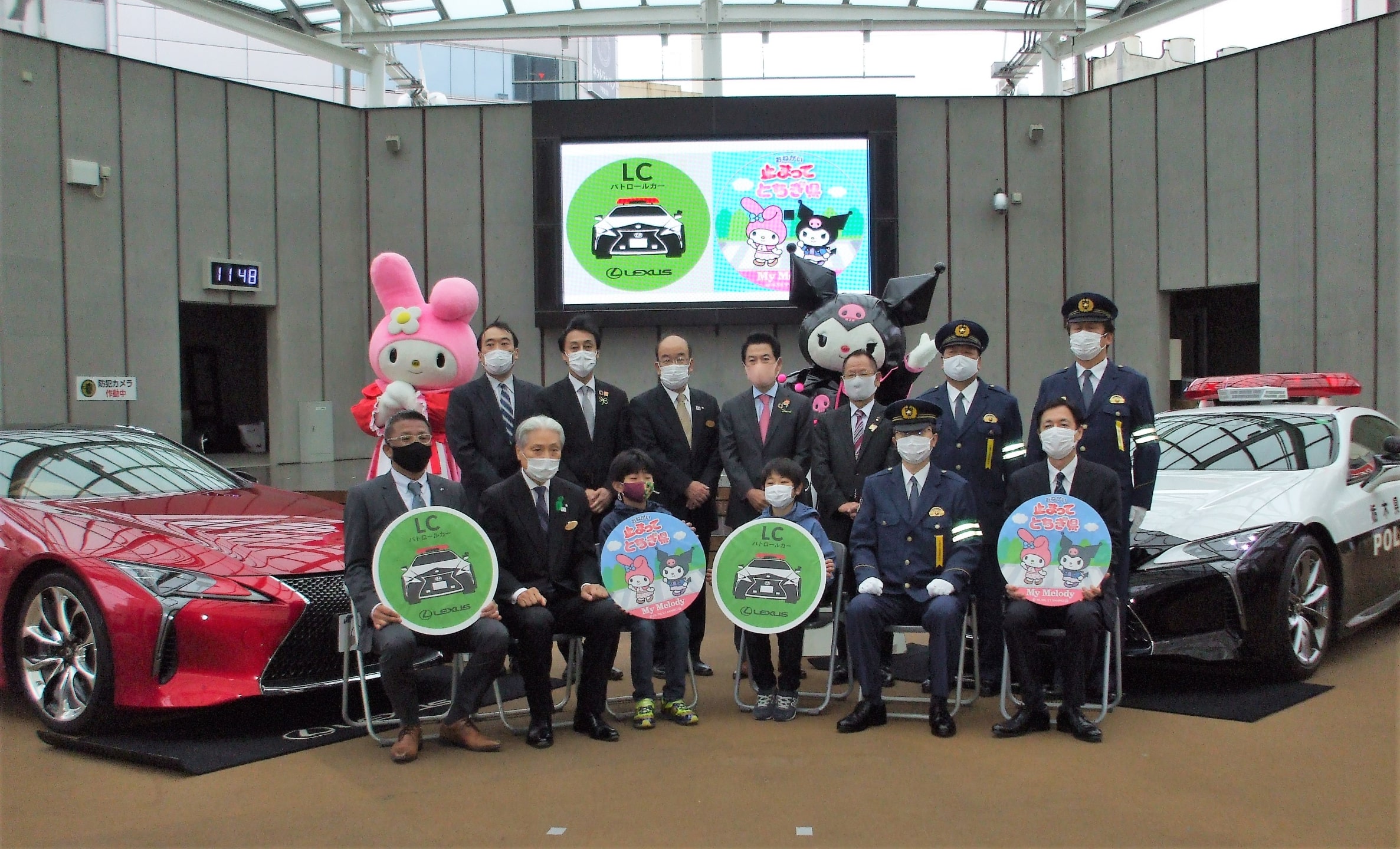 栃木県警察 「春の交通安全県民総ぐるみ運動」 オープニングセレモニーの様子
