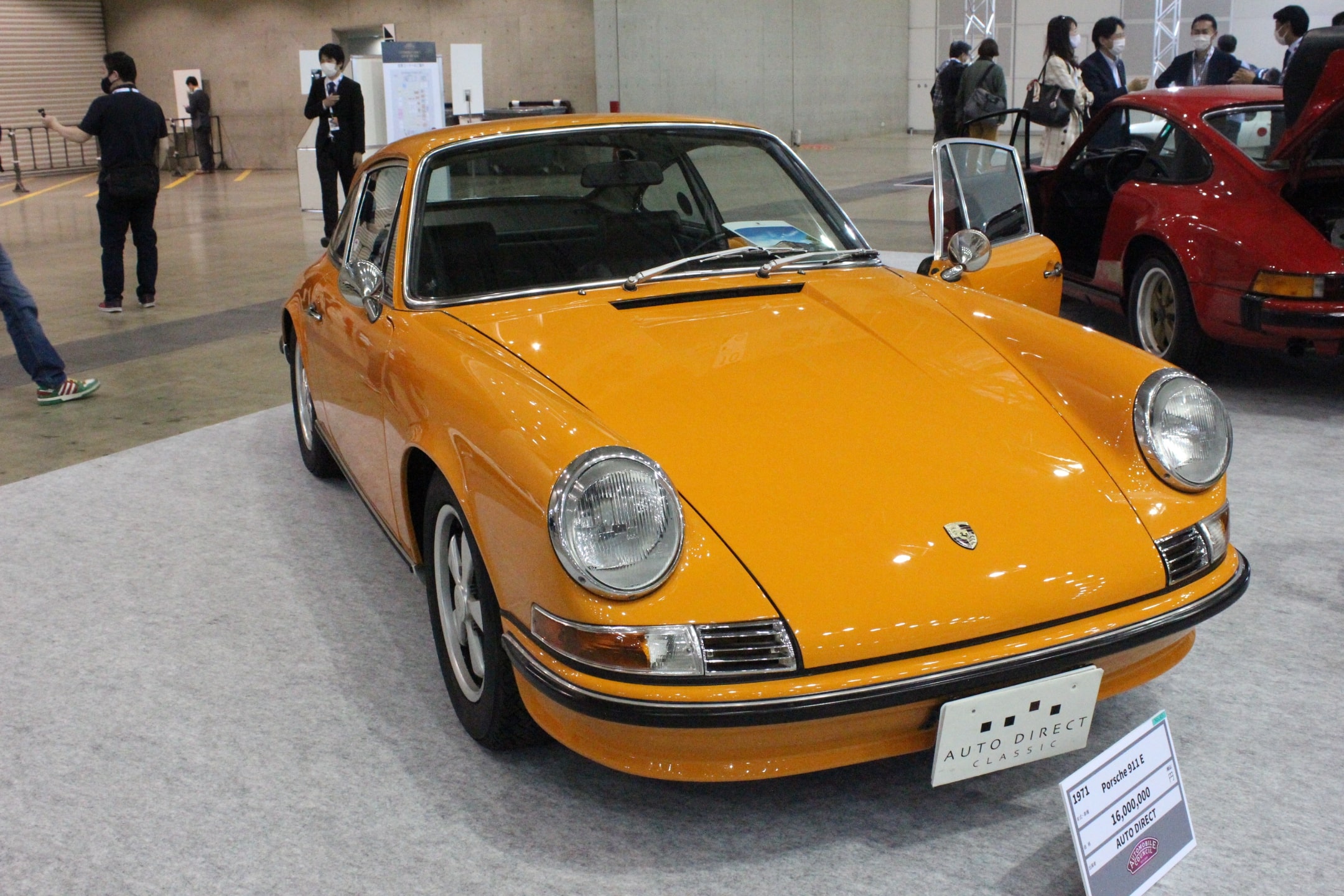 Porsche 911 E