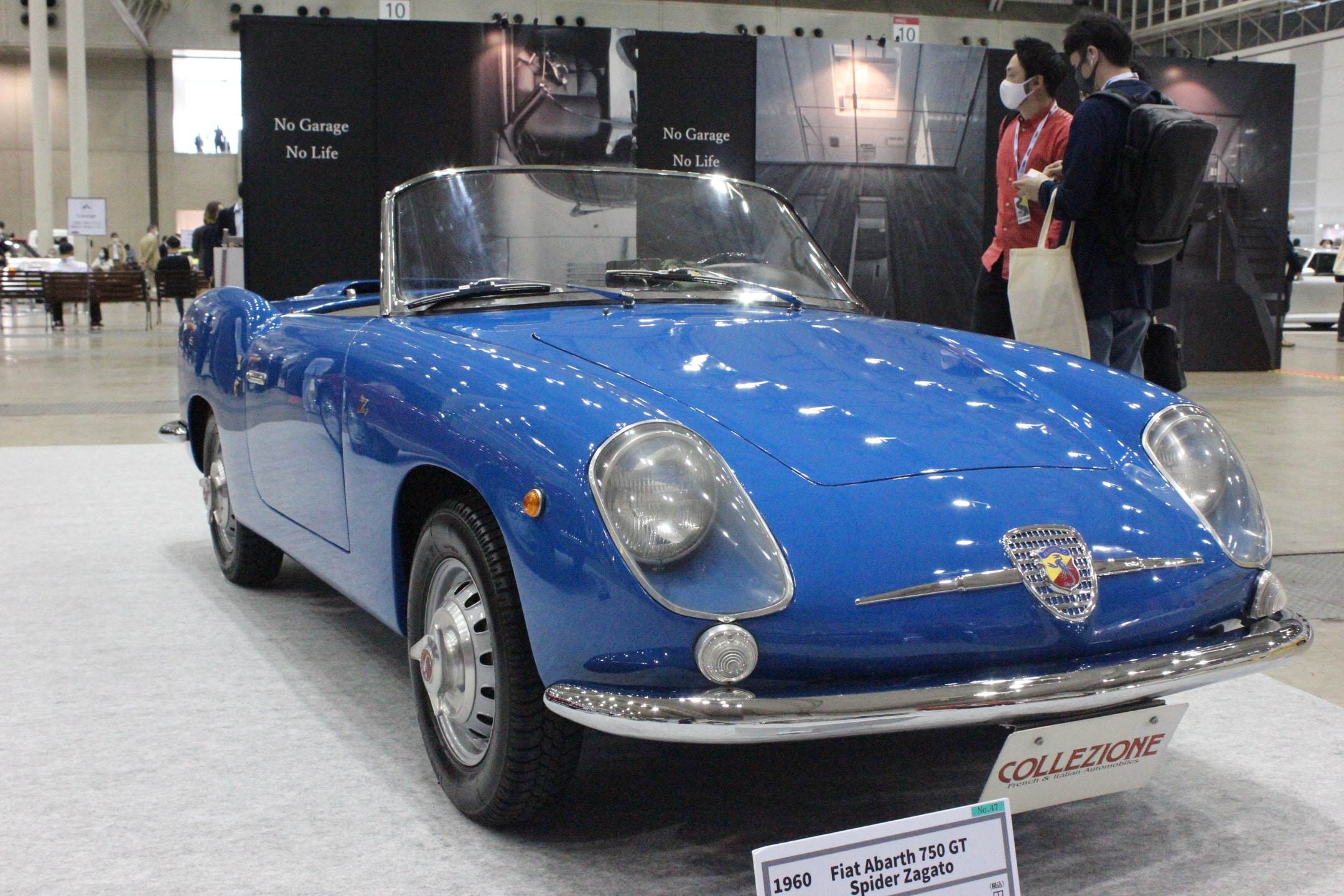 Fiat Abarth 750 GT Spider Zagato
