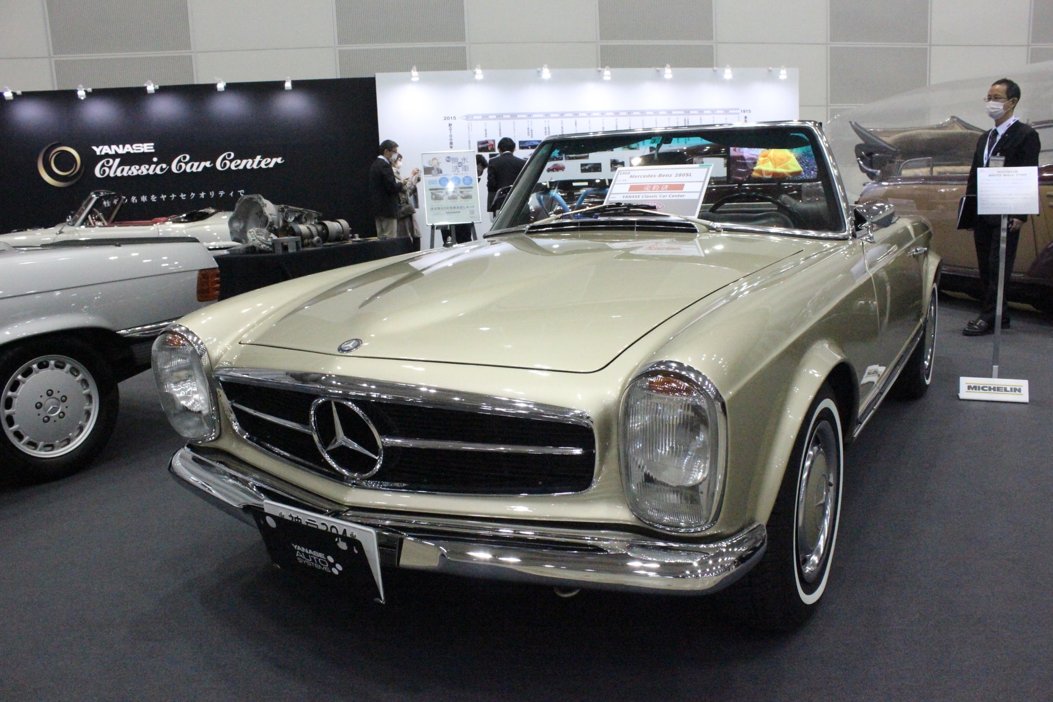 Mercedes-Benz 280SL (W113)