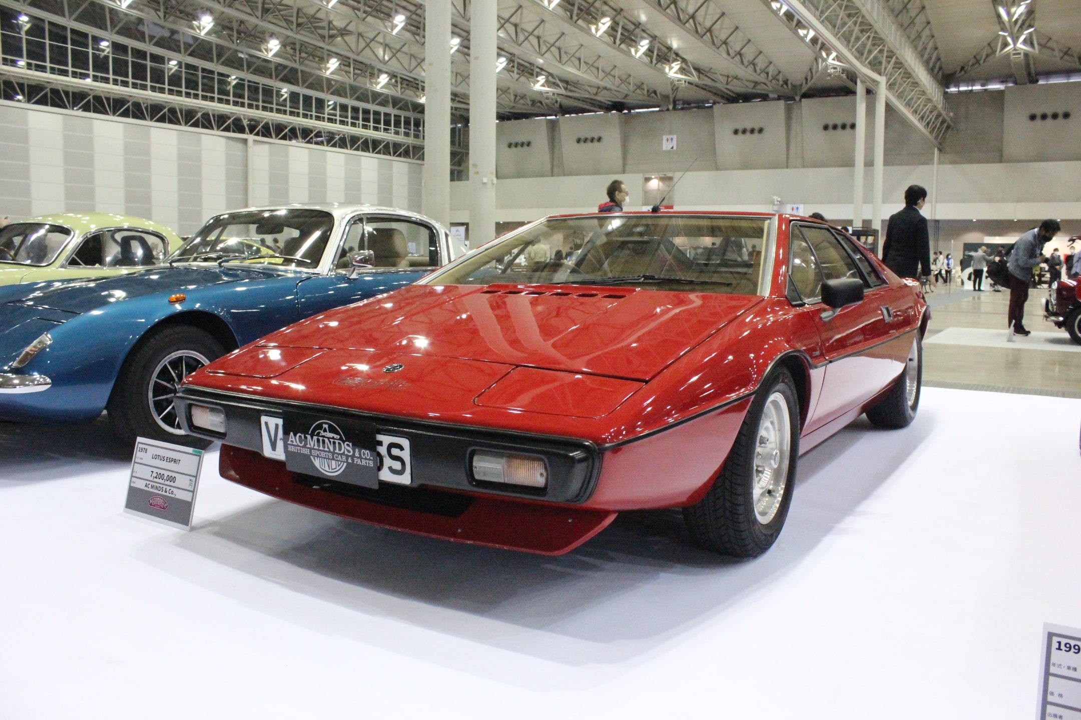 LOTUS ESPRIT