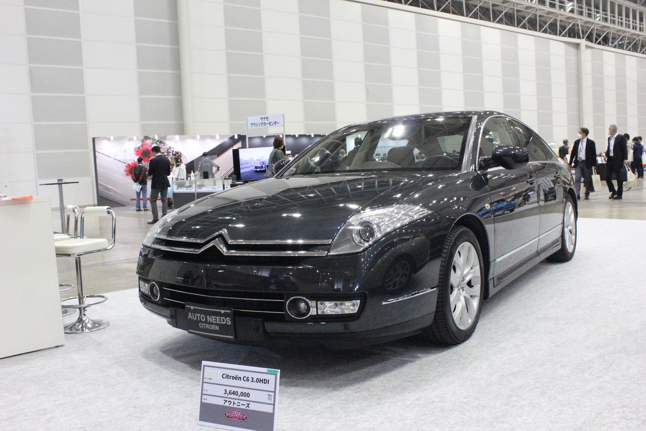Citroën C6 3.0HDI