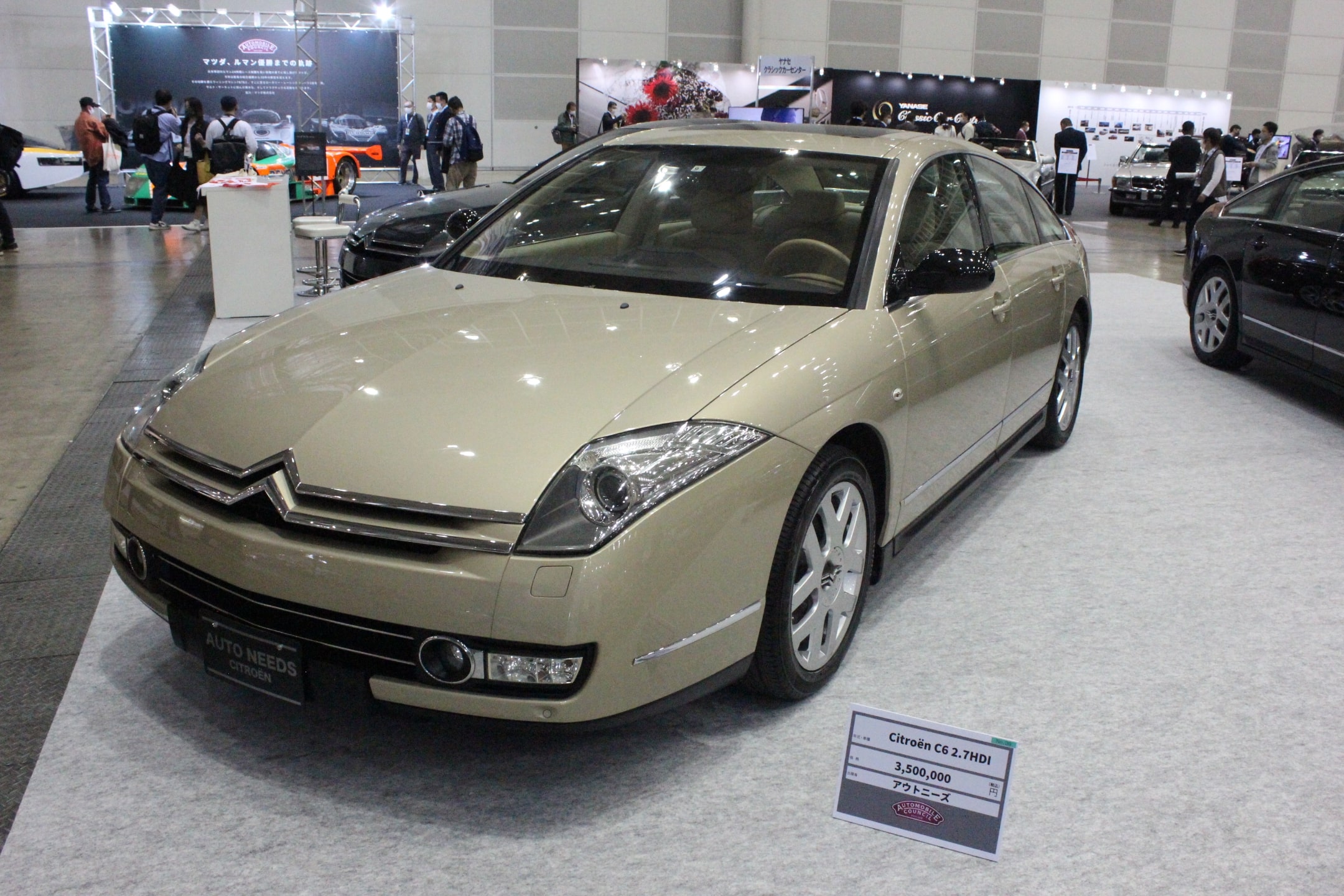 Citroën C6 2.7HDI