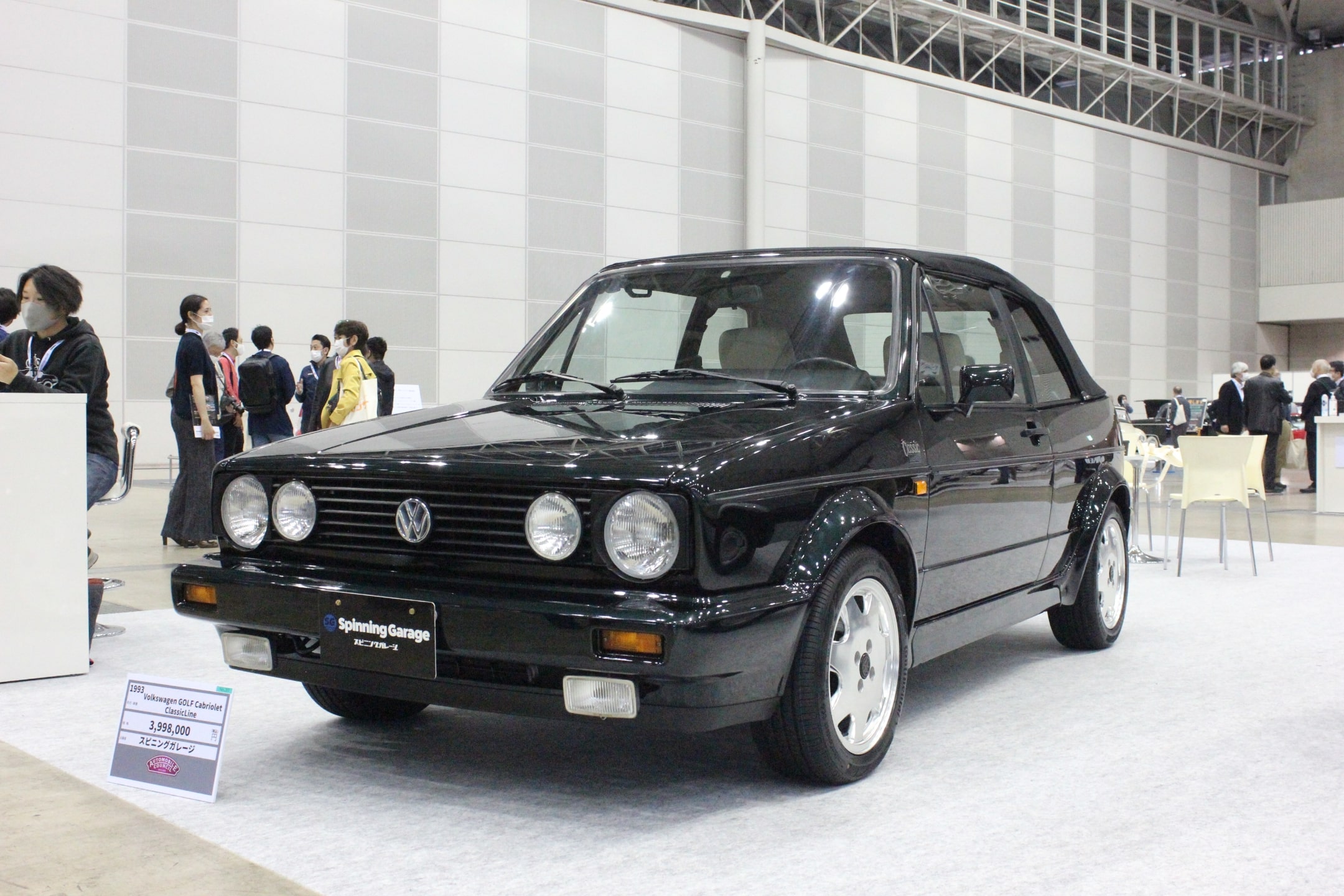 Volkswagen GOLF Cabriolet