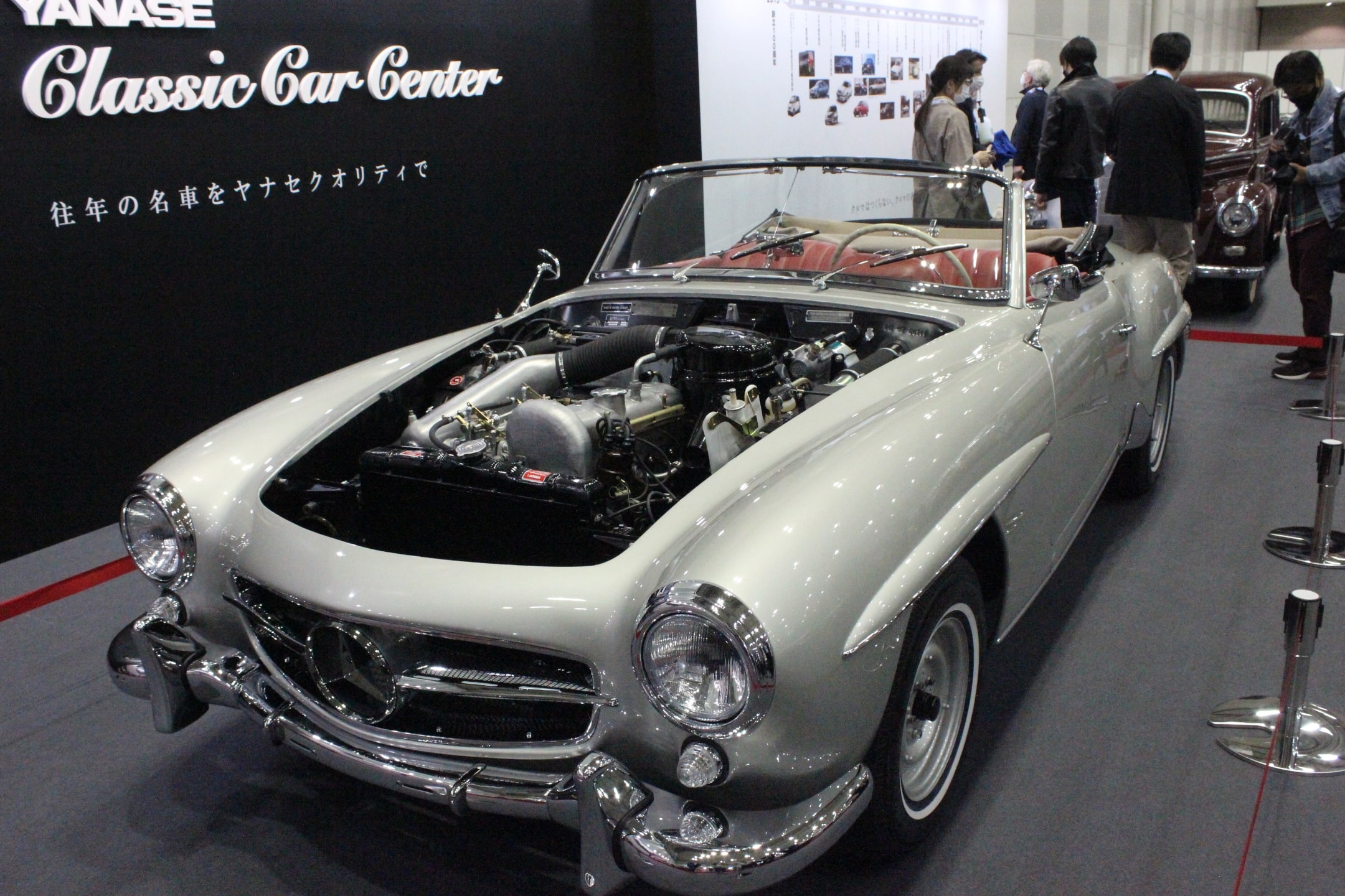 Mercedes Benz 190SL (W121)