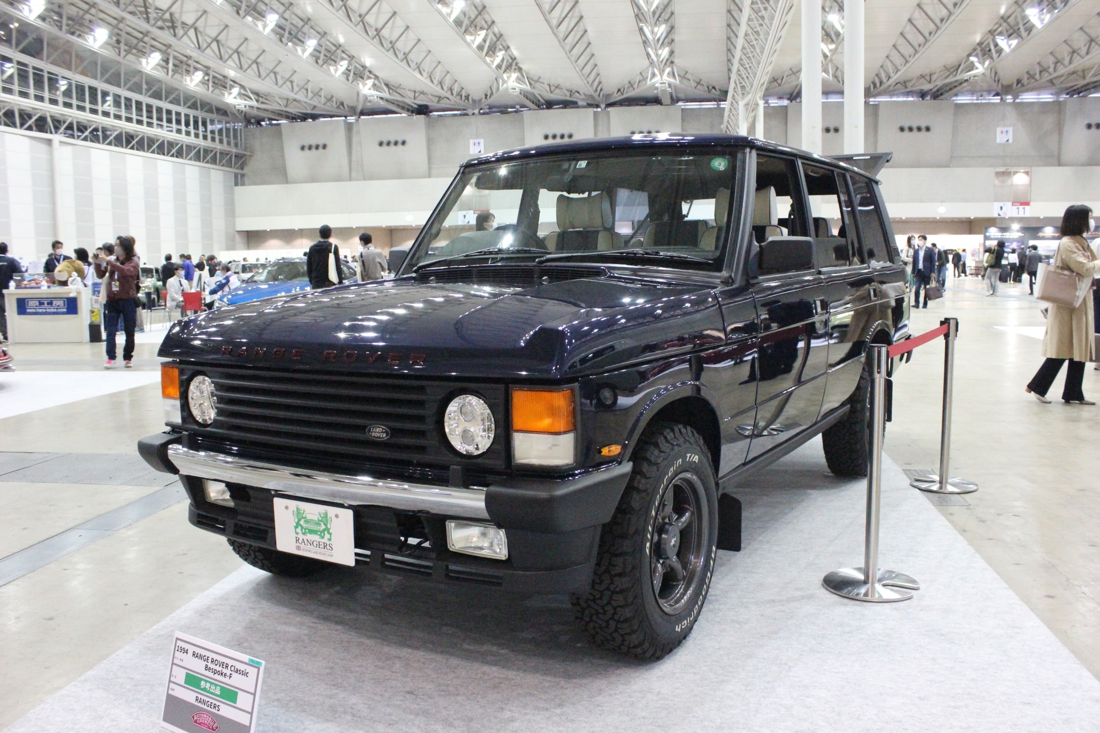 RANGE ROVER Classic Bespoke-F