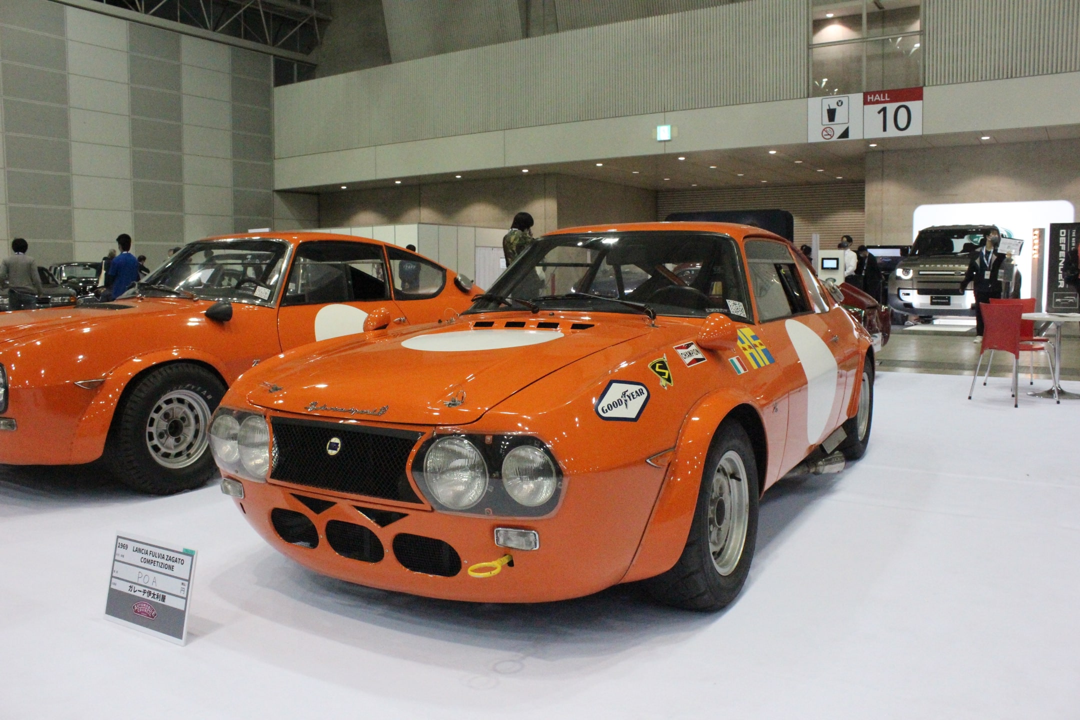 LANCIA FULVIA ZAGATO 1.3S