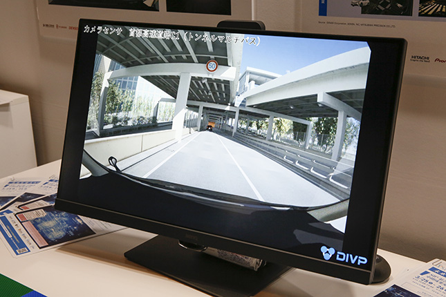 実現実と一致性の高いシミュレーターの開発も進んでいる