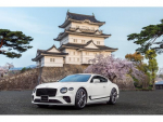 ベントレー　日本限定モデル　コンチネンタル GT V8 EQUINOX EDITION発表