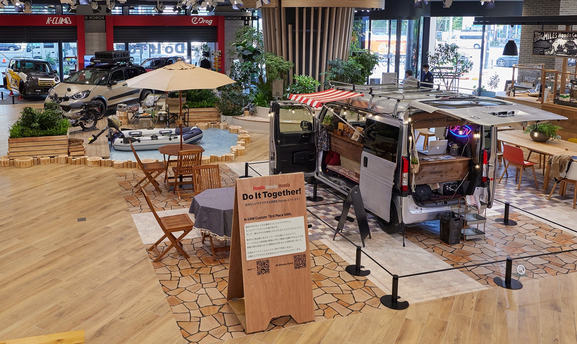ライフスタイル企画展「Honda Honda Honda Do It Together!」の様子