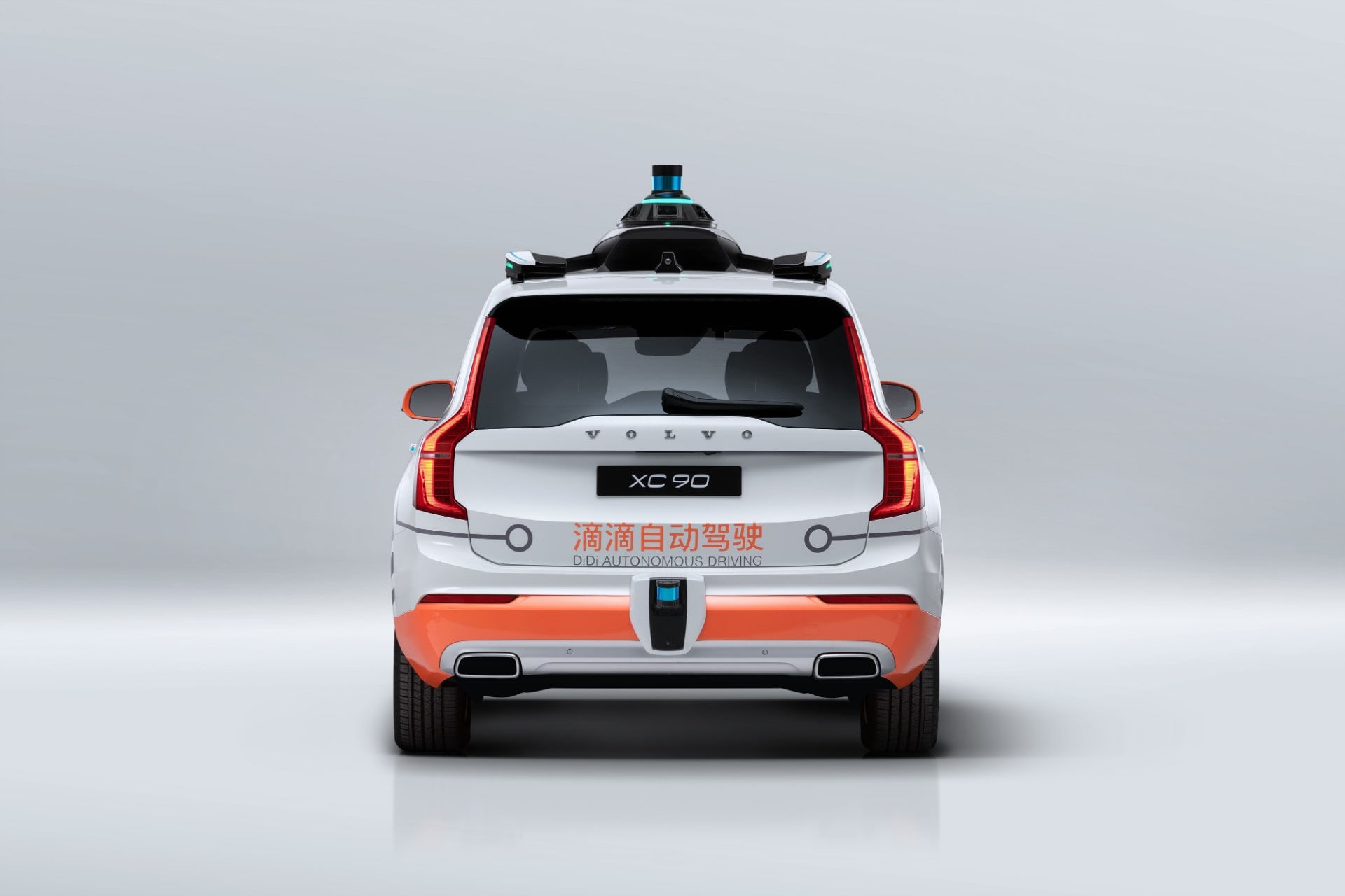 ボルボ、自動運転テスト用車両としてXC90を提供 ロボット