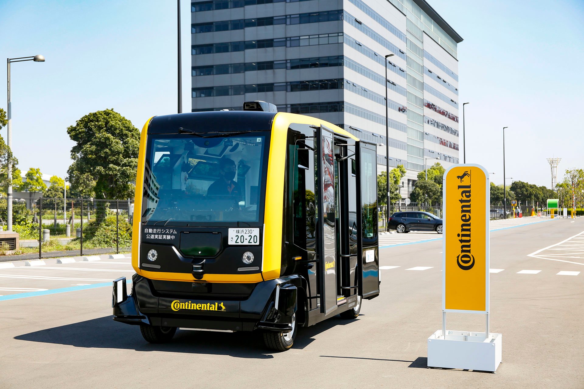 無人運転の乗合バスとして企画されているコンチネンタルの自動運転車