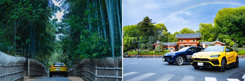 京都