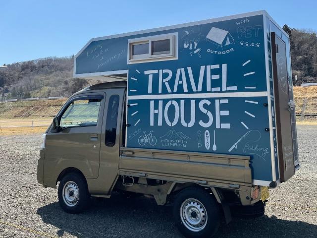 キッチンカーにも使える！着脱可能な軽トラキャンピングカー「TRAVEL HOUSE」販売 | 中古車なら【グーネット】