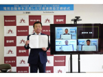 日産　磐梯町（福島県）と電気自動車を活用した「災害連携協定」を締結
