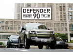 ディフェンダーが都内パレード！　SNS投稿でグッズ当たるキャンペーンも開催　ランドローバー