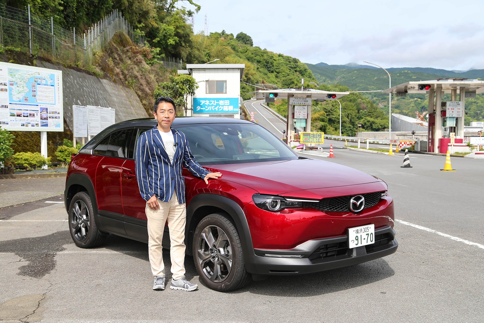 テストを監修した自動車ジャーナリストの石井昌道氏