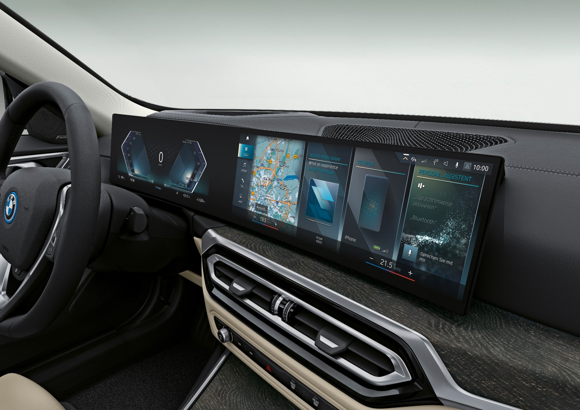 BMWカーブドディスプレイを採用し、視認性と操作性をアップ