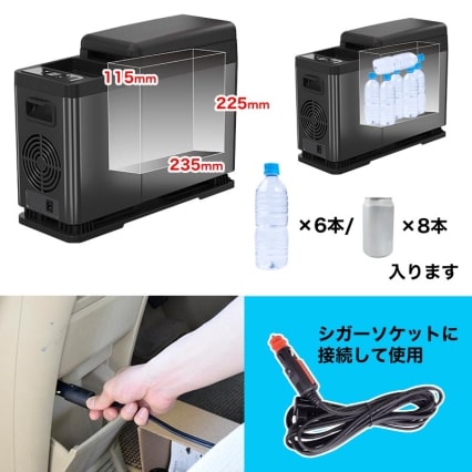 氷も作れるセンターコンソール冷凍冷蔵庫　仕様