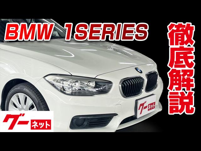 BMW 1꡼ F20 118i ͥåư襫