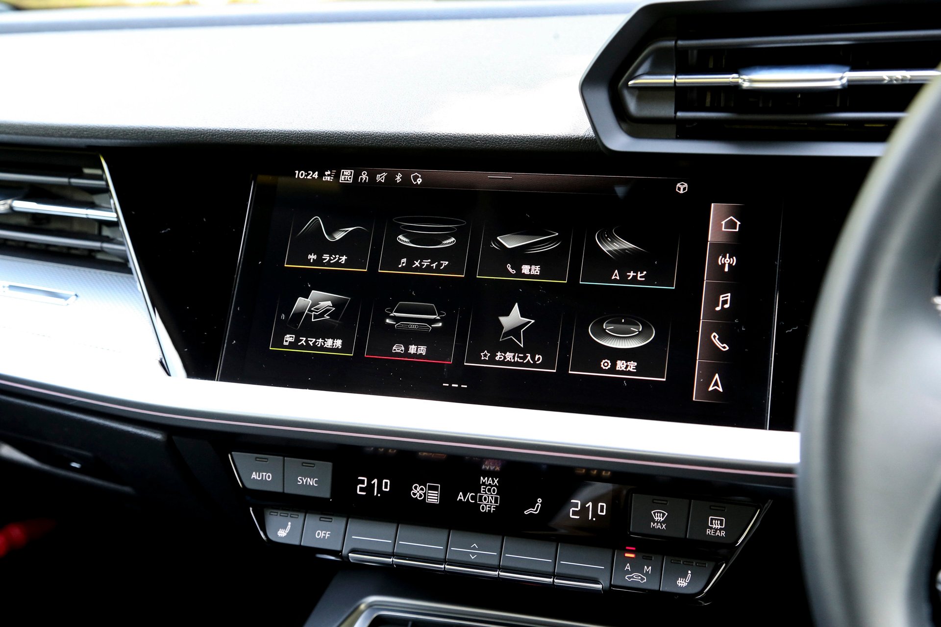 新型A3スポーツバック 30TFSI