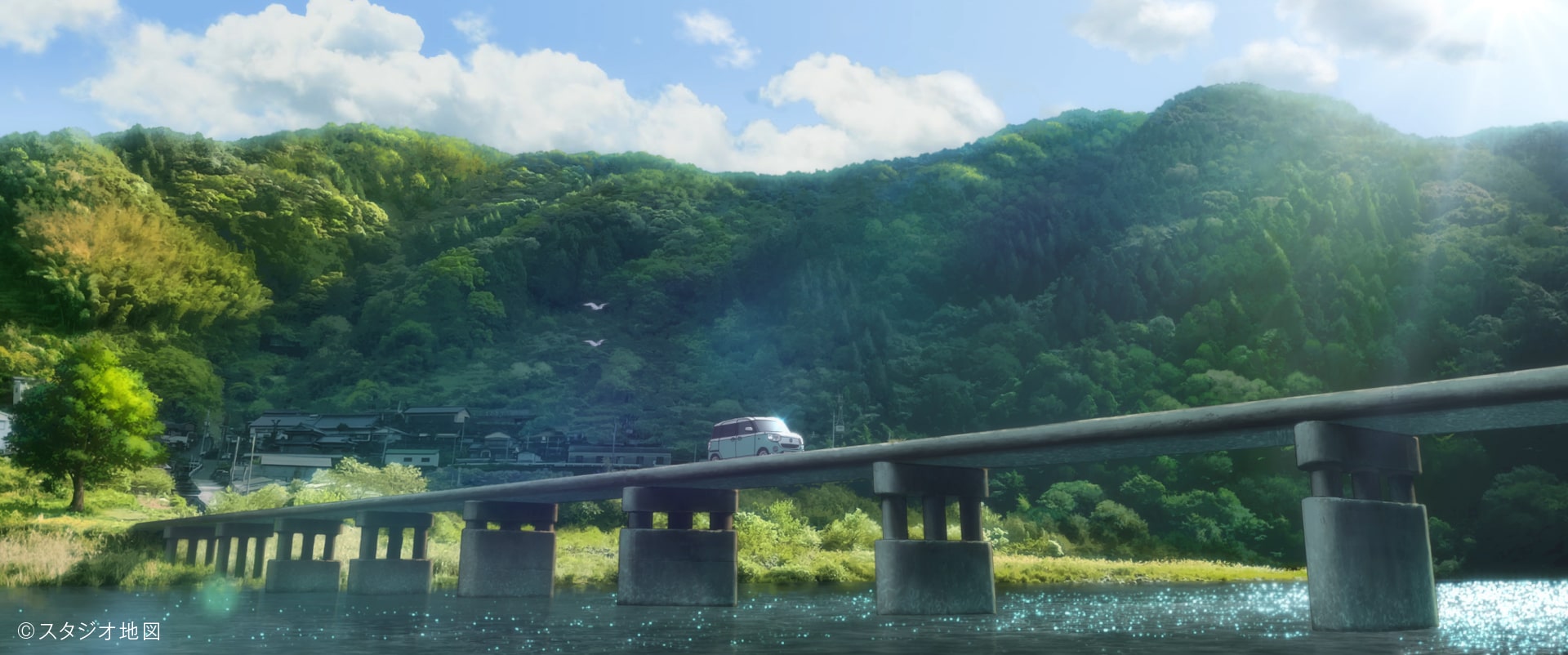 TVCMのワンシーン（沈下橋）
