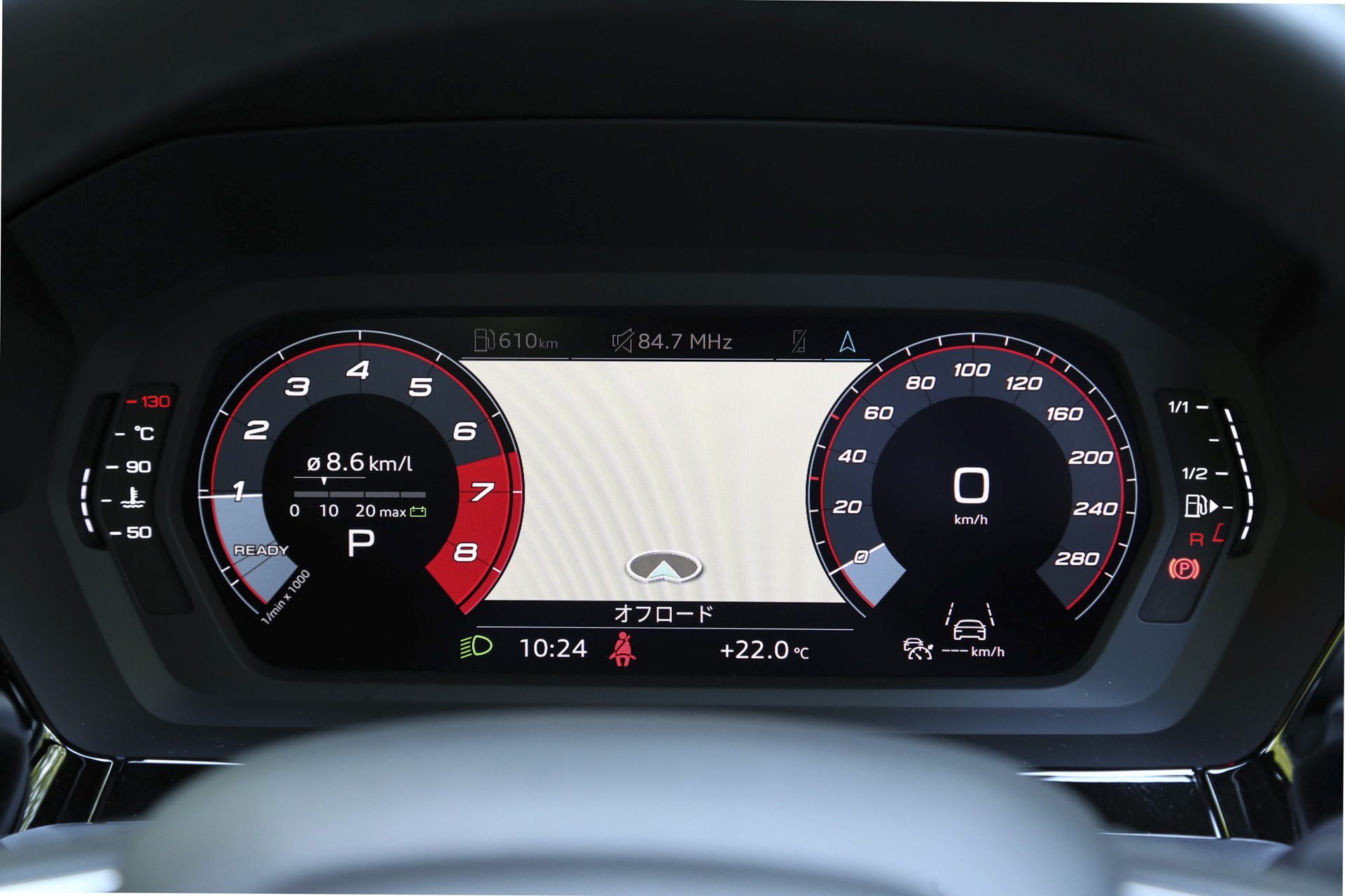 新型A3スポーツバック 30TFSI