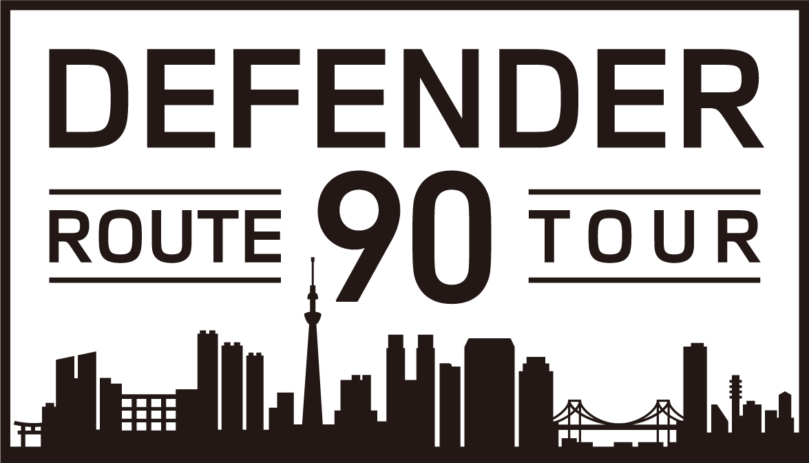 「DEFENDER ROUTE 90 TOUR」ロゴ