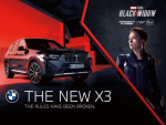 BMW X3がマーベルの『ブラック・ウィドウ』に登場、アクション撮影の舞台裏を公開！