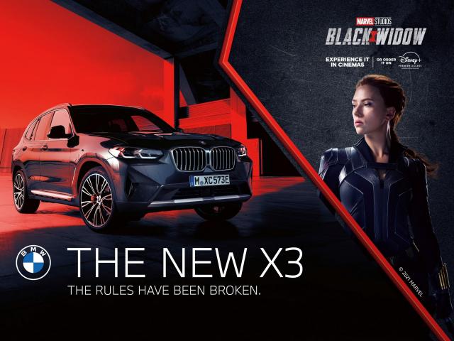 BMW X3ޡ٥Ρإ֥åɥ٤о졢󻣱Ƥ΢