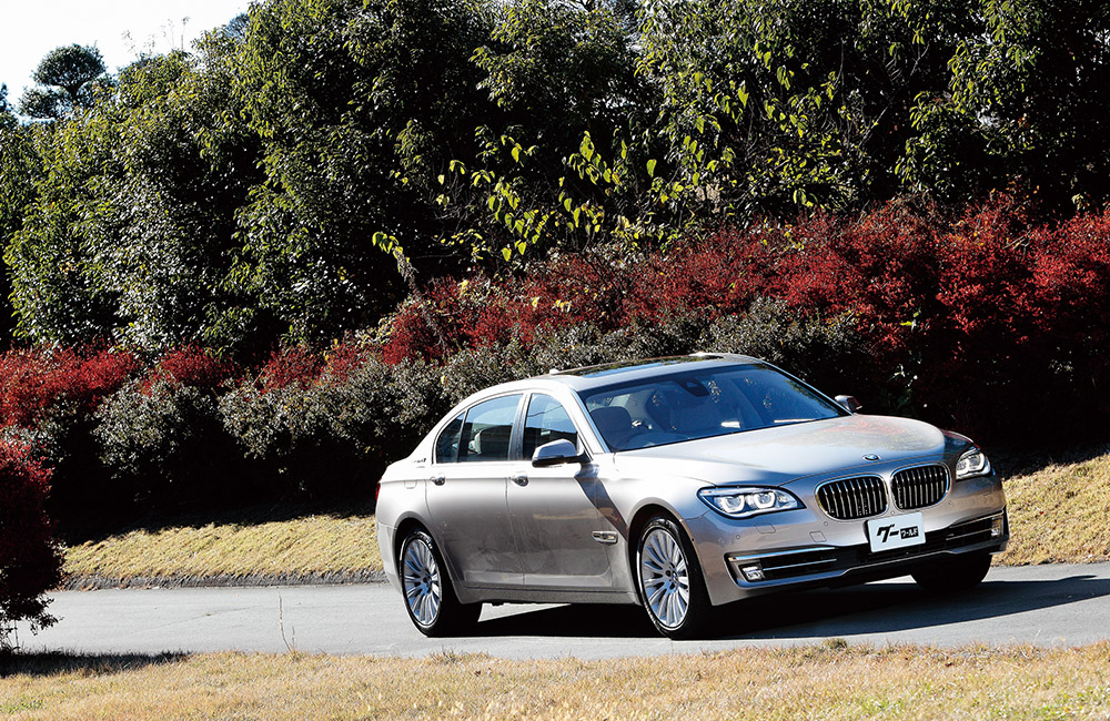 BMW アクティブハイブリッド7の外観