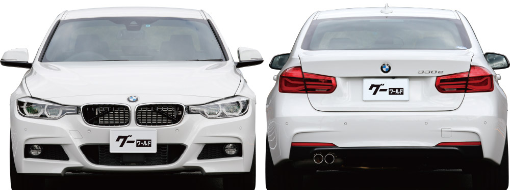 BMW 330eの外観
