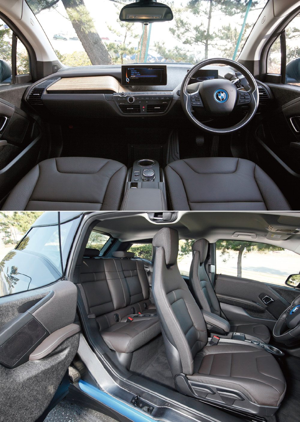 BMW i3のインテリア