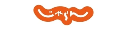 じゃらん
