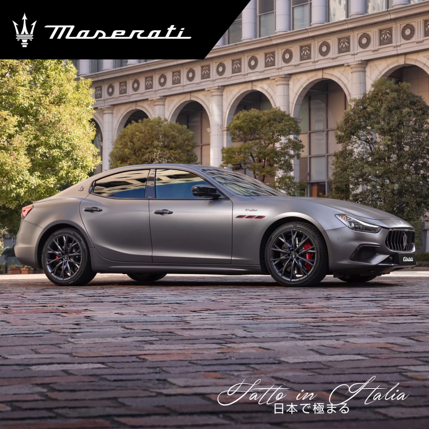 Maserati カメラAPPを使った写真（Instagram「Fatto in Italia 日本で極まる」専用アカウントより）3