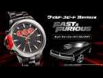 『ワイルド・スピード』シリーズ20周年「ダッジ・チャージャー R/T クロノグラフ」発売