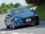 新型 AUDI A3 ［フルモデルチェンジ］ 公道試乗