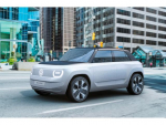フォルクスワーゲン　コンセプトカー「ID. LIFE」世界初公開　都市型モビリティを具現化