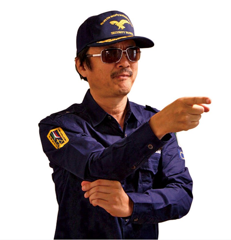 永福ランプの画像