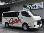 広島東洋カープ承認のキャンピングカー 「ホビクル・カープ仕様車」発売