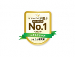 全国のママ・パパが選ぶ「カーシェア」は？　803人にリサーチ　シルミル研究所