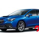 2.4Ｌターボ搭載！　SUBARUレヴォーグが間もなくマイナーチェンジへ!!