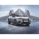 DSオートモビルズ　ルーヴル美術館コラボの限定車2モデル　欧州で販売