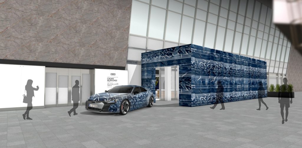 大山 エンリコ イサム氏とコラボレーションしたアウディの電気自動車Audi e-tron GTを展示