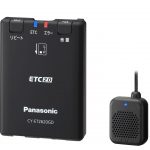 パナソニック　一般用／業務用GPS付き ETC2.0車載器を新発売