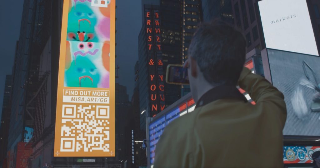 グローバル・ギャラリー（東京）