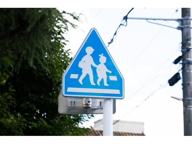 横断歩道の道路標識