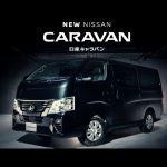 「日産キャラバン」その魅力を職人が語るムービー公開